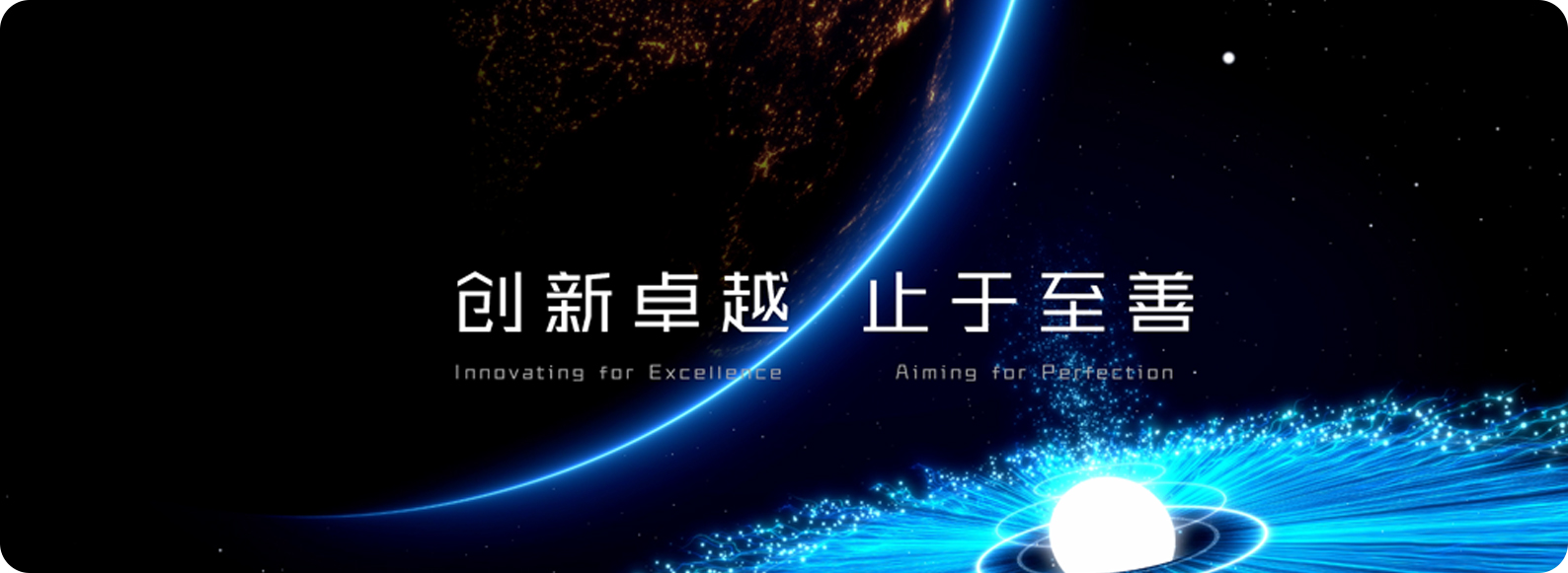 龙8头号玩家官方网站集团